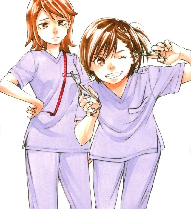 Misao