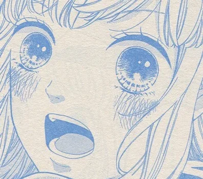 Mishima Yue