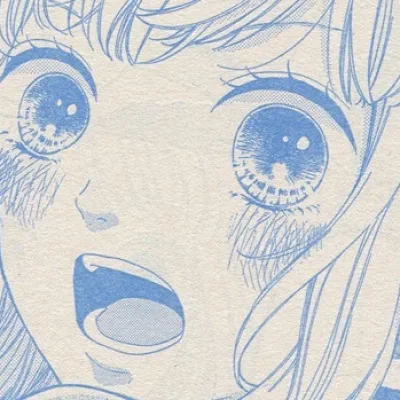 Mishima Yue