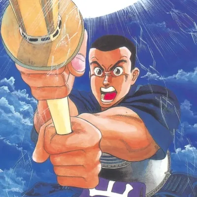 Mita Norifusa