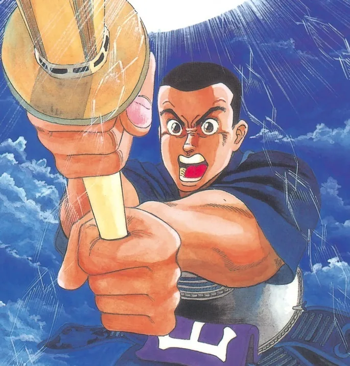 Mita Norifusa