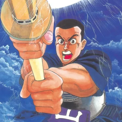 Mita Norifusa