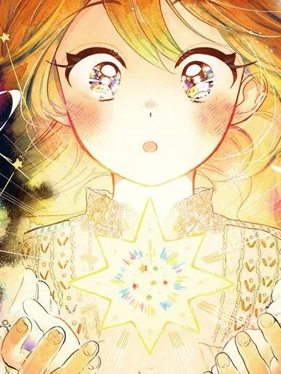 Mitsuboshi Tama