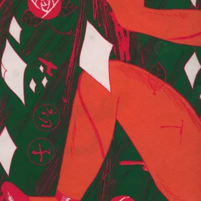 Mitsuhashi Otoya