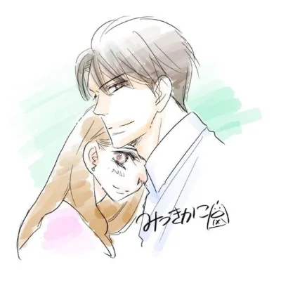 Mitsuki Kaco