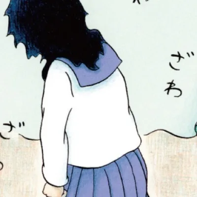 Mitsumochi Chiharu