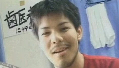 Mitsutoshi Shimabukuro