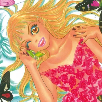 Miwa Ueda