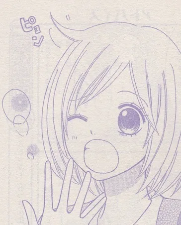 Miyuki Akahori