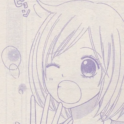 Miyuki Akahori