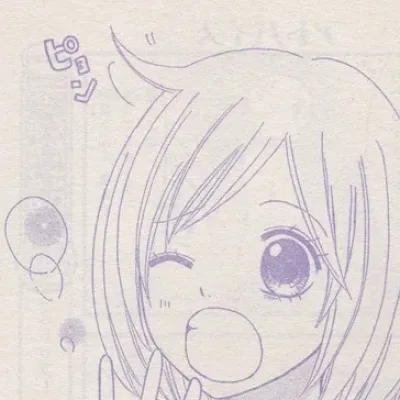 Miyuki Akahori
