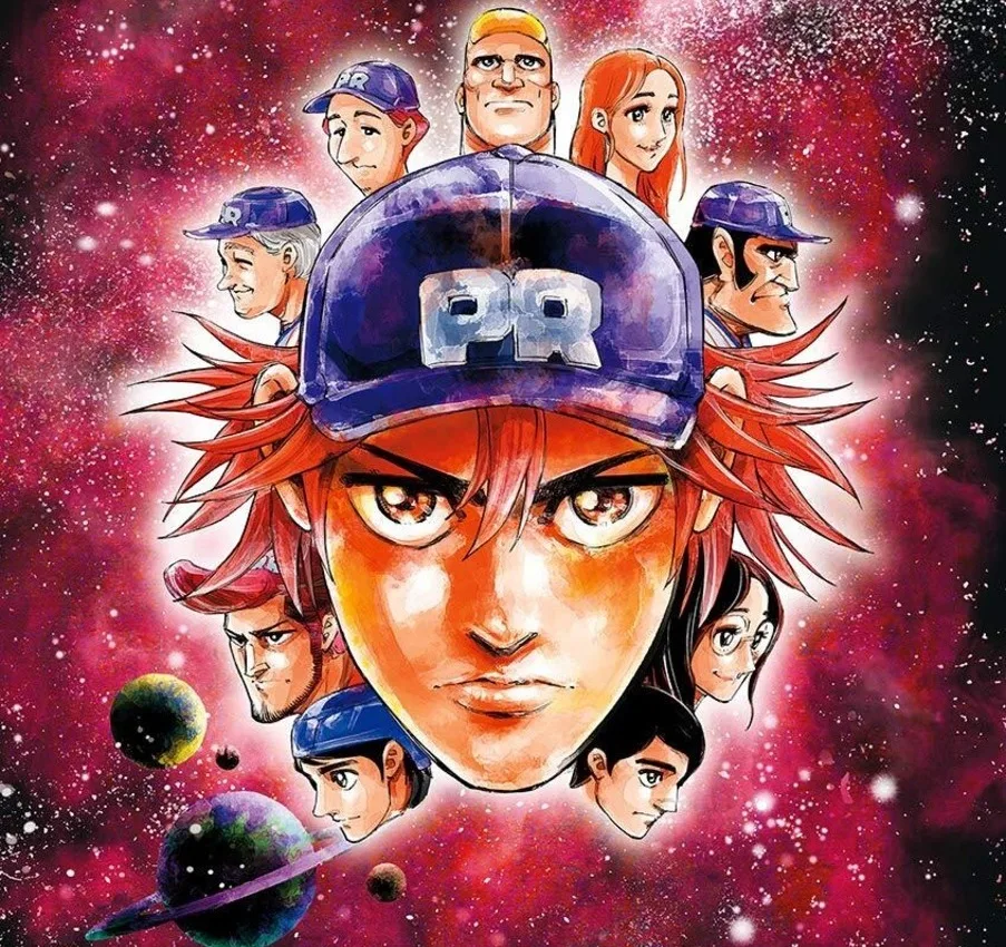Mizukami Akira