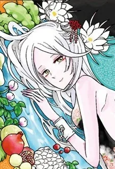 Mizushima Raika