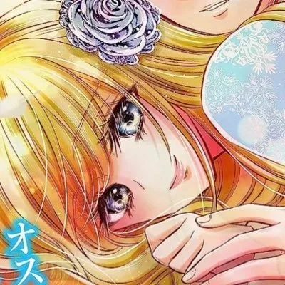 Mochizuki Sakura