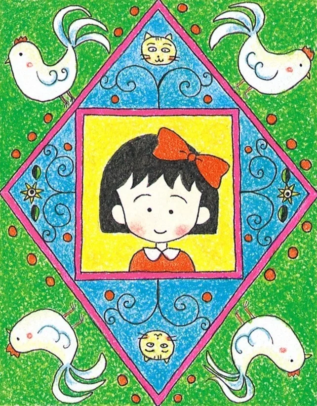 Momoko Sakura