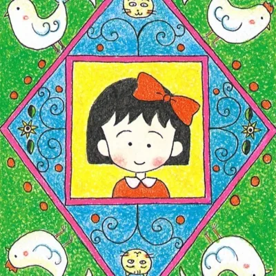 Momoko Sakura
