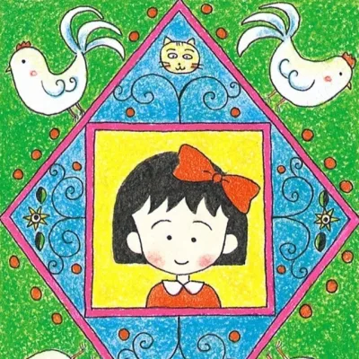 Momoko Sakura