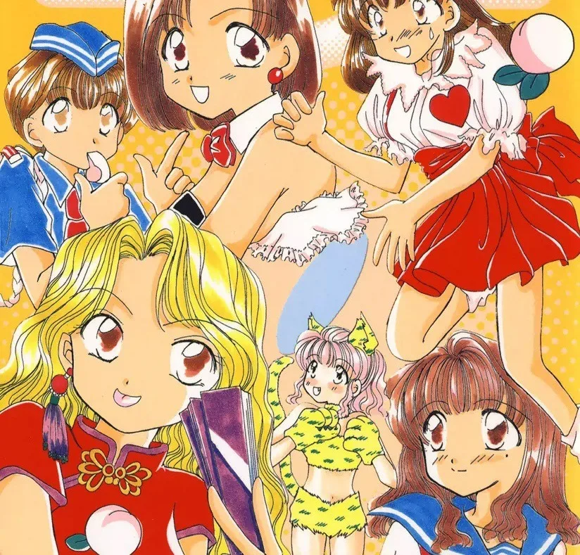 Momose Tamami