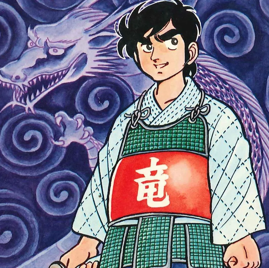 Mori Masato