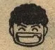 Morimoto Tomoharu