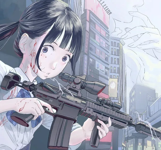 Morino Hiru