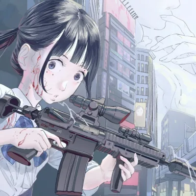 Morino Hiru