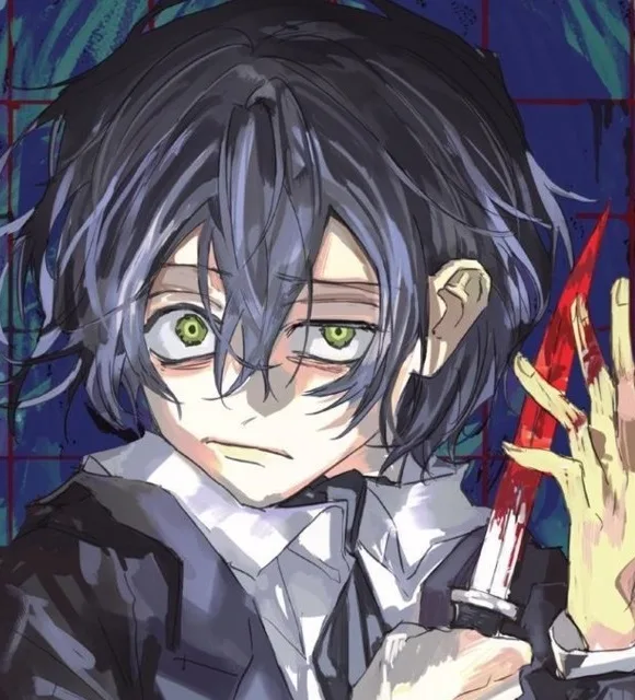 Mosae Nohara