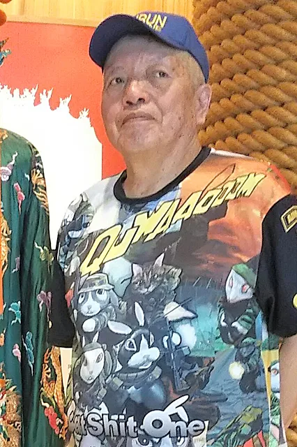 Motofumi Kobayashi