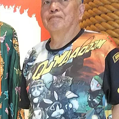 Motofumi Kobayashi