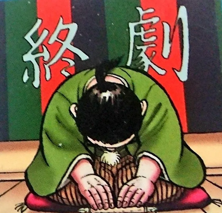 Motoki Monma