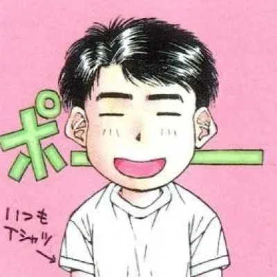 Munenori Michimoto