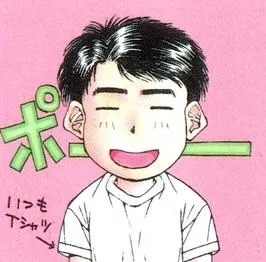 Munenori Michimoto