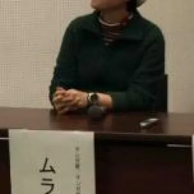Murai