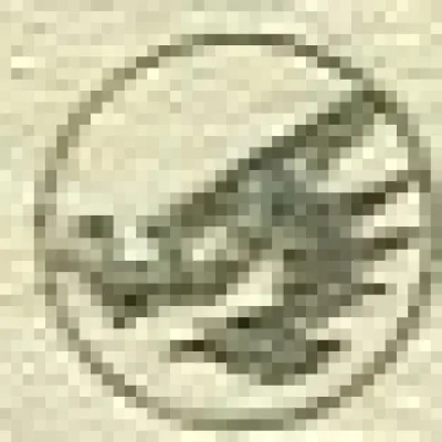 Muranaka Kō
