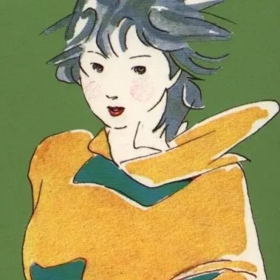 Murasaki Yamada