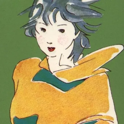 Murasaki Yamada