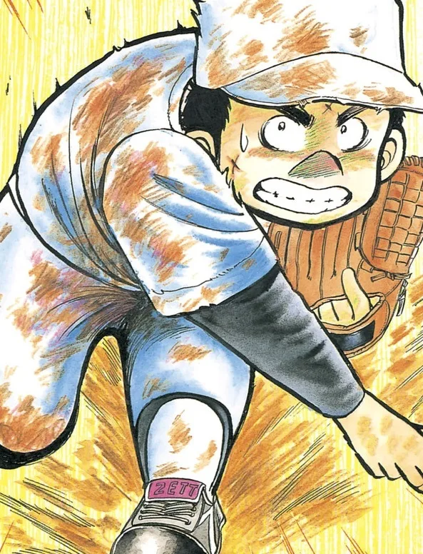 Mutsu Toshiyuki