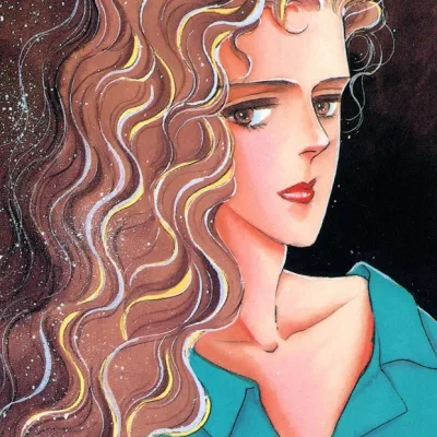 Nagahama Sachiko