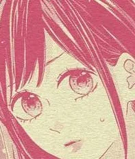 Nagahara Yoa