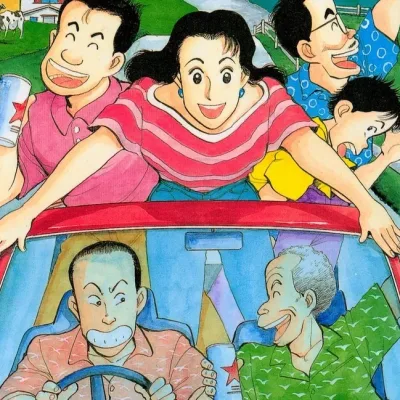 Nagamatsu Kiyoshi