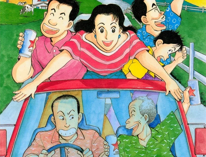 Nagamatsu Kiyoshi