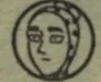Nagamine Kyūjirō