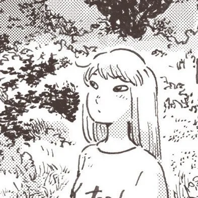 Nagara Ryoko