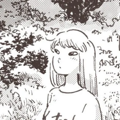 Nagara Ryoko