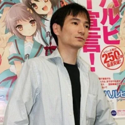 Nagaru Tanigawa