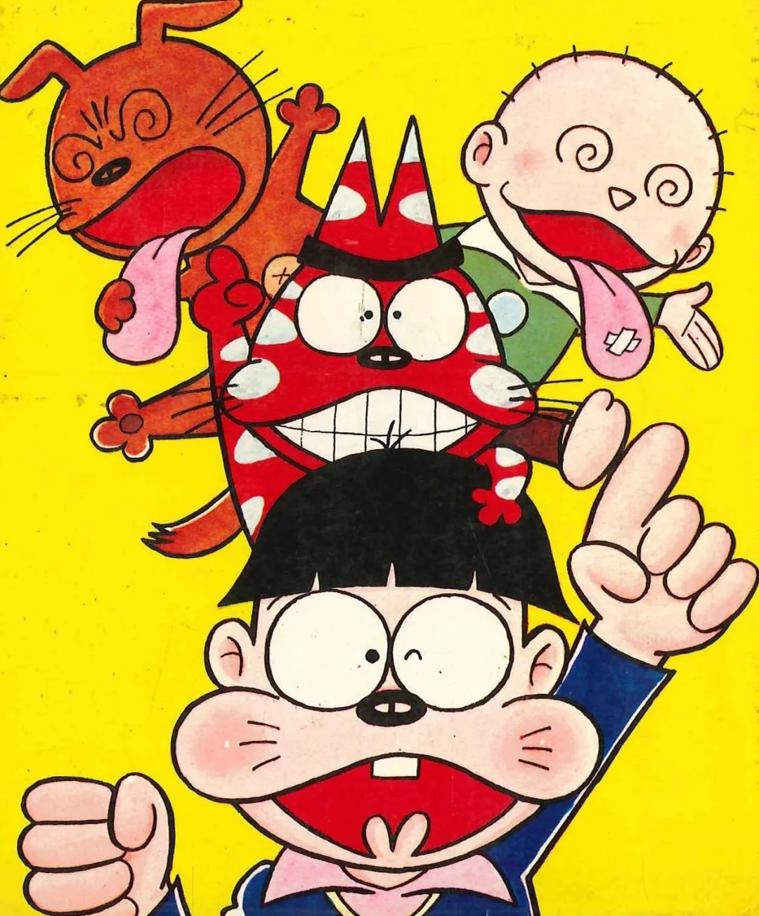 Nagatani Kunio