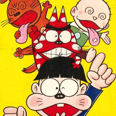 Nagatani Kunio