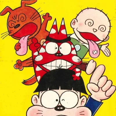 Nagatani Kunio