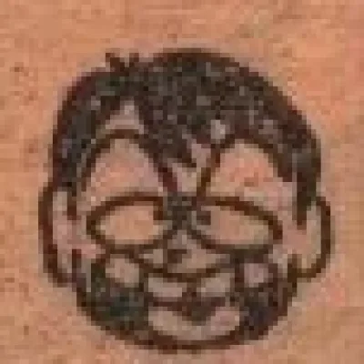 Nagoya Kagoshima
