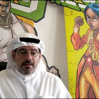 Naif Al-Mutawa
